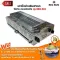 BIGSUN Grill uses smokeless gas, stainless steel, BBQ-924, sieve size 23x64 cm with safety adjustment+picnic joints