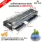 BIGSUN Grill uses smokeless gas, stainless steel, BBQ-924 XL, stove size 39x143x25 cm. Grill size 23x125 cm.
