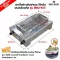 BIGSUN Grill uses smokeless gas, stainless steel bbq-923, stove size 39 x 62 x 24 cm, size 23 x 49 cm with safety adjustment set.