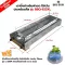 BIGSUN Grill uses smokeless gas, stainless steel, BBQ-923 XL, stove size 39x115x25 cm. Grill size 23x98 cm.