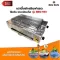 BIGSUN Grill uses smokeless gas, stainless steel, BBQ-933, 30x50 cm sieve, with a picnic tank head.