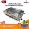 BIGSUN Grill uses smokeless gas, stainless steel, BBQ-933, 30x50 cm sieve with adjustable head+picnic joints