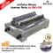 BIGSUN Grill, Infrared Sausage, BBQ-913 Model with Safety adjustment