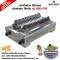 BIGSUN Grill, Infrared Sausage, BBQ-913 Model, with adjustable head+picnic joints