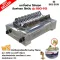 BIGSUN Grill, Infrared Sausage, BBQ-913 Model with Safety+Picnic joints