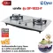 Dyna Home, Black Black Stainless Steel Stainless Steel Stainless, DF-1022-F, Lucky Flame Safety L-325S