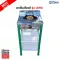 Dyna Home gas stove, stainless steel, flooring, model LK -12, green