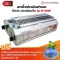 Thai Flower, smokeless grill, model IF-1449, width 36 x length 69 x height 23 cm.