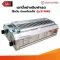 Thai Flower, IF-1449 smokeless grill, width 36 x length 69 x height 23 cm.
