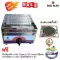 Bigsun Bigsun Bigsun Big Surgery BS-919 with a safety adjustment device with a 2-meter gas strap button, 2 straps.