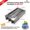 BIGSUN grilled grilled bananas, using smokeless gas, stainless steel, BBQ-634, stove size 42x71x20 cm. Grill size 41x62 cm with a picnic adjustment set.
