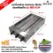 BIGSUN grilled grilled grilled bananas, use smokeless gas, stainless steel, BBQ-634, stove size 42x71x20 cm. Grill size 41x62 cm with adjustable head+picnic joints.