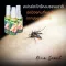 Mosquito spray from natural lemongrass