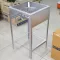 Legs, high -pressure gas stoves, square base, in the body, for the head of the stove, KB5, KB8, C30, width 40 x length 40 x height 70 cm.