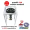 The head of the stove, the cubic stove, C30, valve, tall, size 40 x 40 x 69 cm with complete set of safety head equipment.