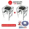 Porphe, the head of the stove, the vendor C30, the valve is strong, high -rise legs, size 40 x 40 x 69 cm with complete set of peripherals.