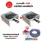 Porphe, stove, stove, crate stove, C30, valve, square legs, short legs, with a built -in wind, size 40x40x22 cm with a safety adjustment device.