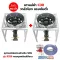 Porpou, stove, stove, stove, cake, C30, valve, medium -sized square legs, 40x40x40 cm, with 3 inches of wind, complete with peripherals.