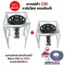 Porpou, stove, stove, crate stove, c30, valve, row, square legs, 69 cm high+middle square 40 cm with complete safety equipment