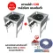 Porpou, stove, stove, stove, cake, C30, valve, high square legs with a built -in wind, size 40x40x69 cm with a safety adjustment device.