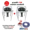 Porpou, stove, stove, crate stove, c30, valve, high -rise leg, size 40x40x69 cm with complete set of safety head equipment