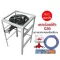 The head of the vendor's head, C30 Valley, strong, high -rise leg, 40x40x69 cm, with a complete set of tight -fitting devices.