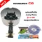 Crabs, C30, good chicken brand, with wind braid with Lucky Flame L-326 2-meter, 2 strap, 2 free gas gun