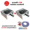 Porpou, stove, stove, crate stove, C30, valve, low leg, short legs, 40x40x22 cm.
