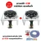 Porphe, stove, stove, crate stove, C30, valve, low -rise leg, 40x40x22 cm.