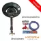 GMAX KB8 Cotressing Stove with SCG Stewer R924, 2 meters thick, 2 straps