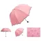 2 layers of rain umbrellas, water, water, shade, UV umbrella, UV umbrella, umbrella, umbrella umbrella umbrella No. UV3864