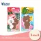 1 แถม 1 LINE FRIENDS แผ่นน้ำหอมปรับอากาศ มี 2 กลิ่น