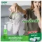 Gager สเปรย์ดับกลิ่นรองเท้า ดับกลิ่นเท้า ระงับกลิ่นรองเท้า Shoe deodorant spray 60ml.