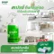 Gager Sprinkle and odor spray Deodorize the house, deodorize the Deodorizer Spray 500ml room. Free delivery!