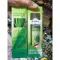 Lemongrass spray, mosquito repellent 85cc