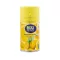 Mixz Hygienic Air Freshner Spray Lemon 300ML. × Pack2 Mix, air -conditioning spray, lemon odor 300 ml. × Pack 2