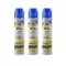 Pro Choice Air Freshener Spray Clean and Fresh Scent 300 ml x 3+1 pcs.โปรช้อยส์ สเปรย์ปรับอากาศ กลิ่นคลีนแอนด์เฟรช 300 มล. x 3+1 กระป๋อง