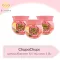 Pack 3 pieces, Chupa Chups, aromatic gel, air -smelling, berry, number 155 grams