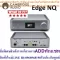 Cambridge Audio Edge NQ Preampplifier with Network Player