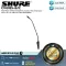 Shure: CVG18S‐B/C Millionhead (Microphone for 8 inches long microphone