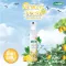 PhytFoon ไฟท์ฝุ่น สเปรย์ฟอกอากาศลดฝุ่น จากสารธรรมชาติ กลิ่นLemon Fresh