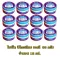 Petroleum Jelly 99.9% 50 grams x 12 kg.