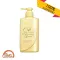 Tsubaki Premium Repair Conditioner 490ml