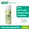 Smooth E Purifying Conditioner ครีมนวดผม บำรุงผมและหนังศีรษะ ขจัดรังแค ต้านเชื้อรา Malassezia ด้วยสารสกัดธรรมชาติ ลดคันศีรษะ ช่วยฟื้นฟู บำรุงเส้นผม