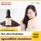 Yodsang Hair Revitalizing Tonic โทนิคข้าวสังข์หยด