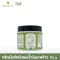 PLEARN ทรีทเม้นท์หมักผมน้ำมันมะพร้าว 150 g