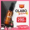 Flashsale!!OLABO Serum โอลาโบะ เซรั่มปลูกผม ช่วยเพิ่มความดกดำของเส้นผม ให้เงางาม แข็งแรง และ ชะลอการเกิดผมหงอกก่อนวัย