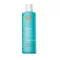 Moroccanoil Hydrating Shampoo 250 ml แชมพูสำหรับผมทุกประเภท