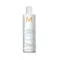 Moroccanoil Hydrating Conditioner 250 ml ครีมนวดผมสำหรับผมทุกประเภท