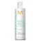 Moroccanoil Moisture Repair Conditioner 250 ml ครีมนวดผมสำหรับผมอ่อนแอ และผมเสีย